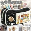 Capybara Lululu Large Capacity Cartoon Pencil Case for Boys and Girls