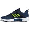 Adidas Climacool Vent 'Dark Blue' CM7397
