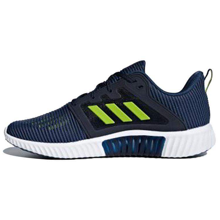 Adidas Climacool Vent 'Dark Blue' CM7397