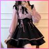Landmine Style Outfit Ribbon Battle Girly Style Blouse and Set Size Long [Rowaica] Women's Set, Overalls, Mass-Produced Outfit, Skirt, 2-Piece (JP,