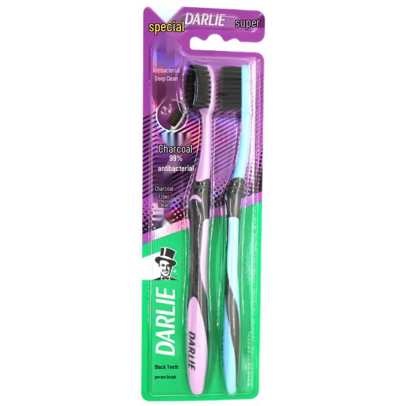 Darlie BC3 Charcoal Bristle Toothbrush (2-Pack)