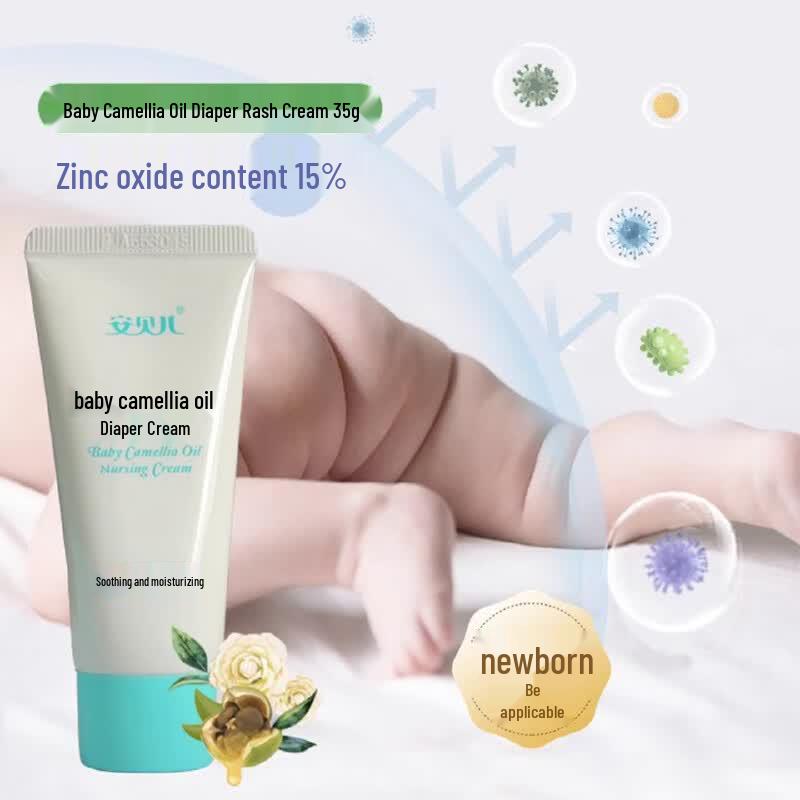 Baby Diaper Rash Cream with Camellia Oil