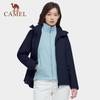 CAMEL Women's 3-in-1 Fleece Lined Storm Jacket