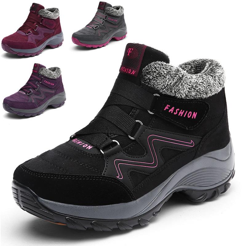 A 2025 cotton shoes for the elderly thick-soled heightening women's shoes winter velvet sports shoes warm snow boots
