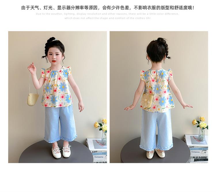 Girls' Summer Outfit New Fashionable and Stylish Baby Sleeveless Top, Children's Pants, Princess Summer Clothes, Children's Clothing