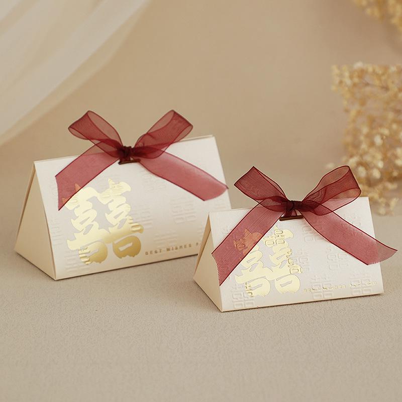 Elegant 2025 Wedding & Engagement Candy Gift Box Set