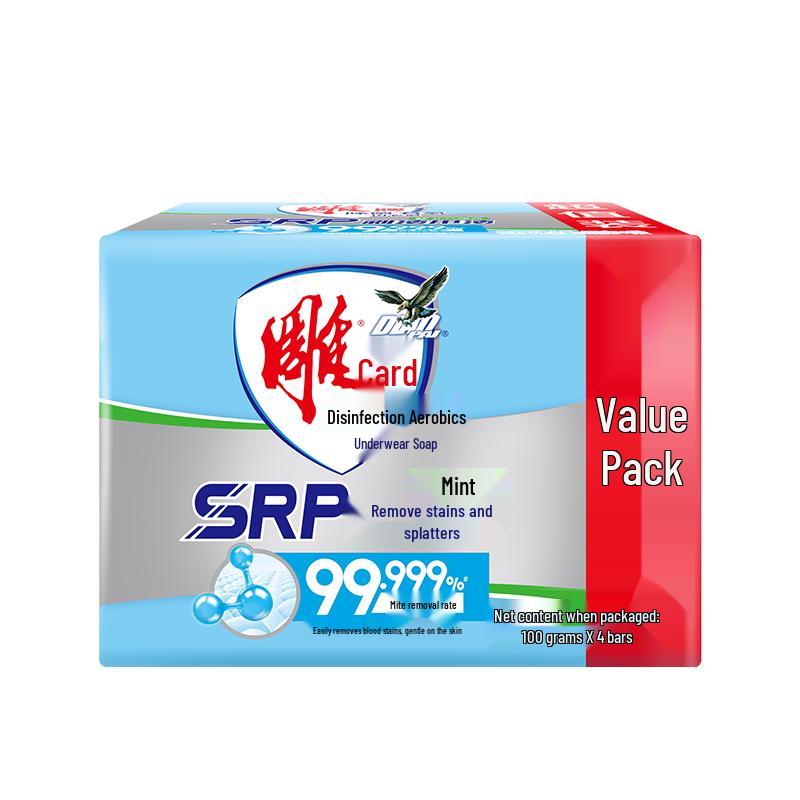 

Стерилизующее мыло для стирки нижнего белья марки Diao