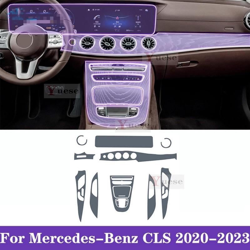 Car Navigation Screen Protector Invisible Transparent Film TPU Interior Film Stickers For Mercedes-Benz CLS -2024
