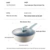 Chu Da Huang 28cm Maifan Stone Non-Stick Stir-Fry Pan