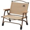 LOGOS Tradcanvas Portable Assem Chair 73311006
