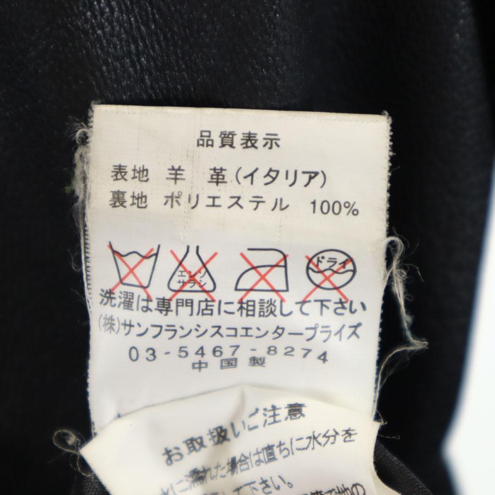 LITTLE NEW YORK Sheepskin Leather coat 6 black COLLECTION Women Used