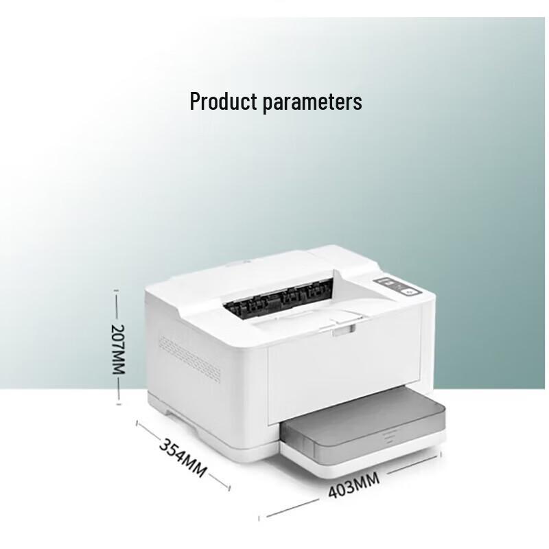 LANXUM A4 Black & White Laser Printer CN Plug (adapter Included)
