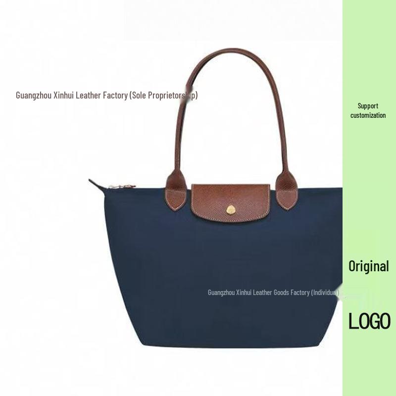 70th Anniversary French Dragon Embroidered Nylon Tote & Crossbody Bag