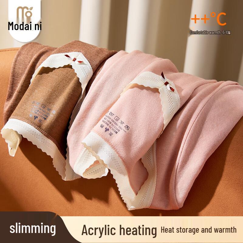 

Женский термокомплект с V-образным вырезом One Size (80-140 jin)