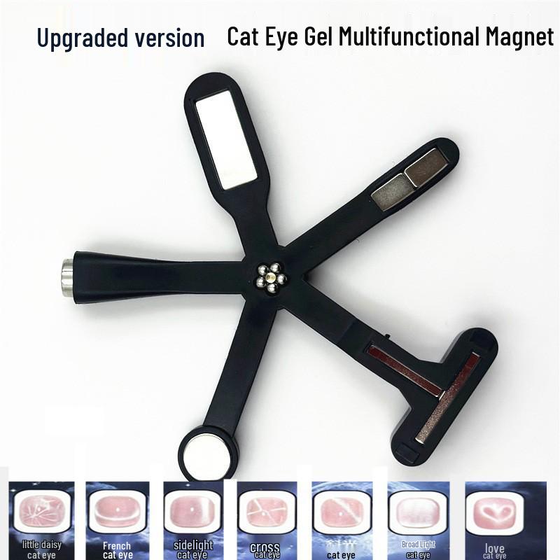 

6-in-1 Multi-Pattern Cat Eye Gel Polish Magnet Manicure Tool