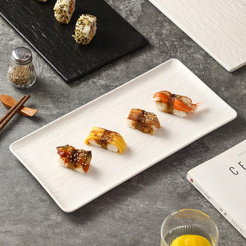 Qinkai Nordic Ceramic Rectangular Serving Plate