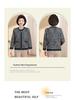 Women's Autumn Knit Cardigan for Middle-aged and Elderly 