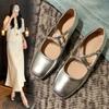 2386-51 Autumn New French Versatile Square Head Cross Strap Square Heel Mary Jane Widened Large Size Shoes Women
