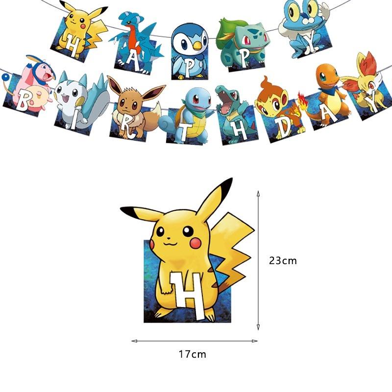 Pokémon Pikachu Theme Decoration Set Balloon Banners Pikachu Theme Party Supplies Kids Child