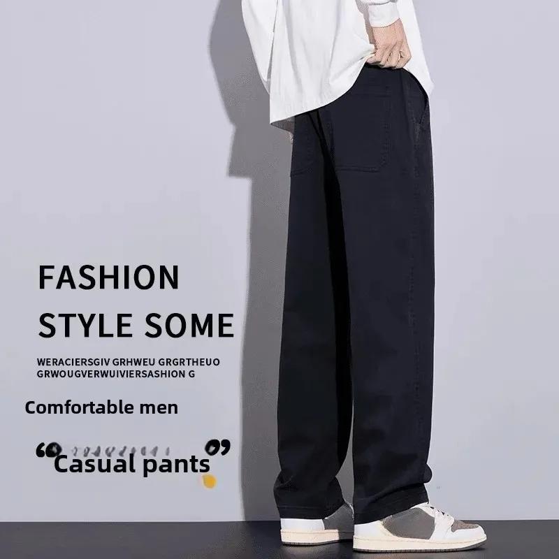 Autumn Winter Fleece-Lined Thickened Loose-Fit Straight-Leg Casual Pants Men's Fashionable Versatile Light Business Trousers Wid