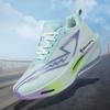 Youth Style Shoes Lightweight Carbon Plate Running Shoes Kids Teens Track Training Competition Breathable Low-Cut Athletic Sneakers