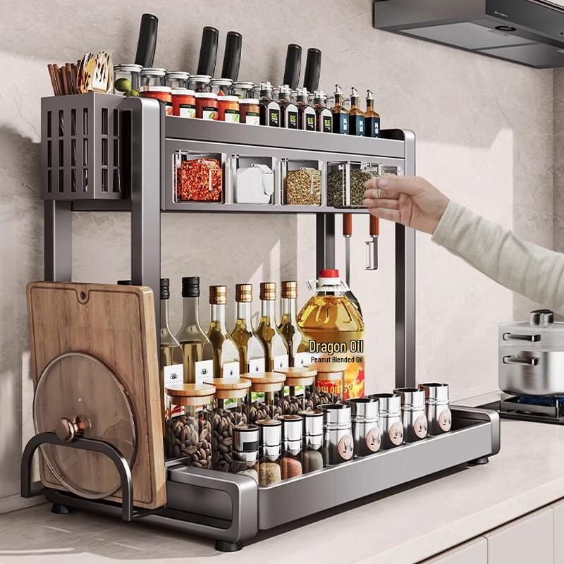 Multi-Layer Kitchen Countertop Storage Rack