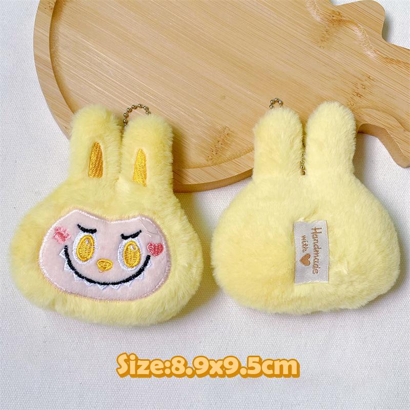 

Cute Labubu The Monsters Плюшева м яка лялька Брелок Мультфільм Рюкзак Кулон Брелок Прикраса Подарунки на день народження жовтий