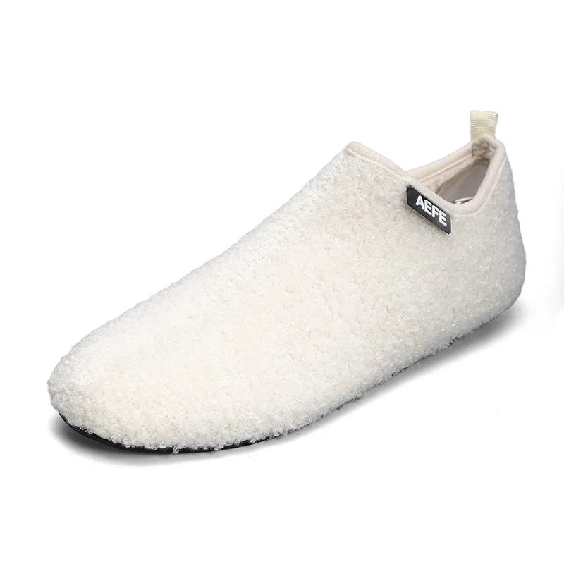 Men Winter Loafers Lightweight SlipOn YRZL Cotton Shoes Warm Slip Slippers Plush Indoor Home Cotton Warm Protection for Cold Weather Conditions
