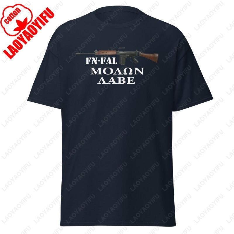 FN FAL Rifle Molon Labe Spartan Warrior Mens Classic TShirt Unique Vintage Fashion Streetwear Camisetas High Quality Cotton Tee
