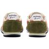 ONITSUKA TIGER Serrano Przytulne Różowe Mikan Pomarańczowe Sneakersy 1183B400-705