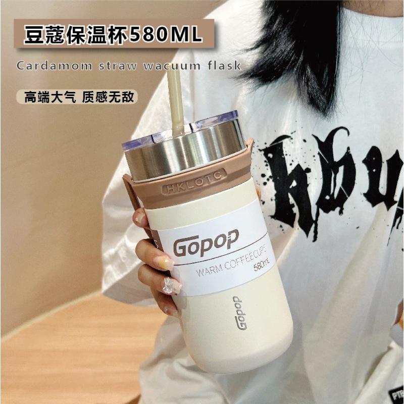 580ML Coffee Cup Thermos Bottle Stainless Steel Vacuum Insulation Cold Drink Bottle Travel Mugs with Straw Car Water Bottles
