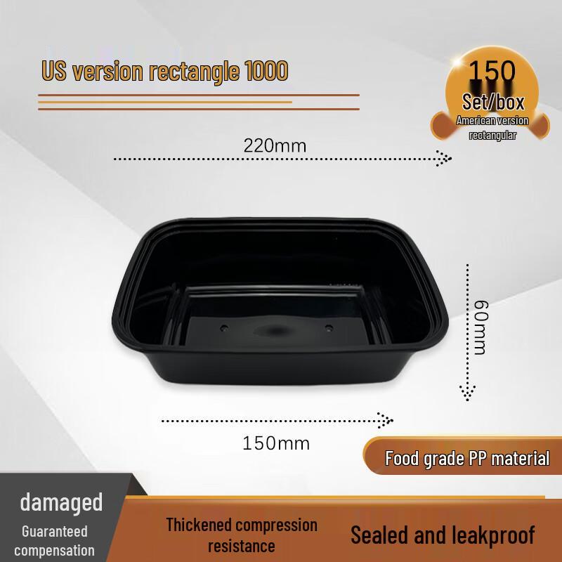 1000ml Rectangular Disposable Microwavable Food Containers