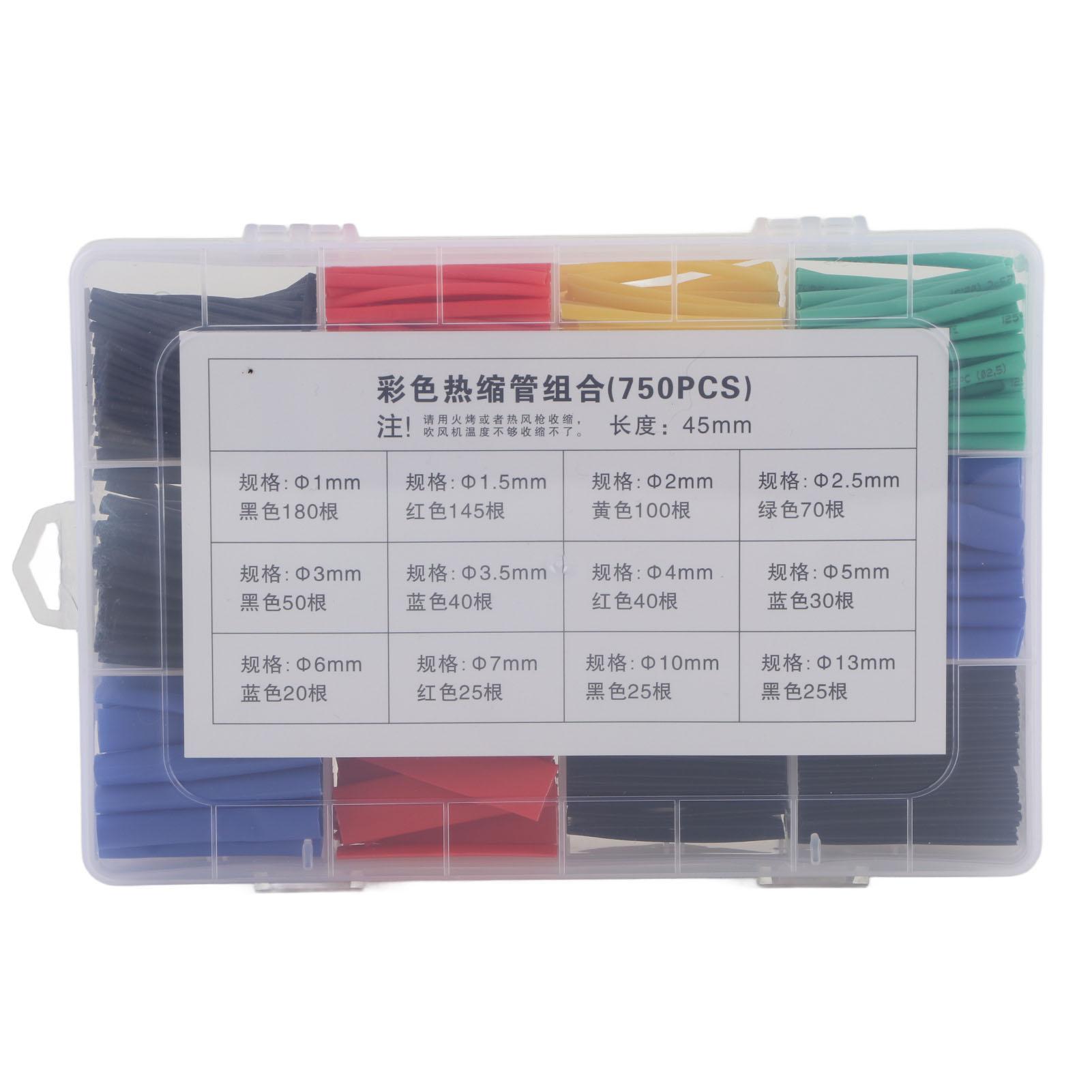 

750Pcs Heat Shrink Tubing Kit 2:1 PE Electrical Cable Sleeve Wire Wrap Set Assortment
