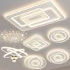 Modern Minimalist LED Ceiling Light - Whole Home Combination for Living Room and Bedroom