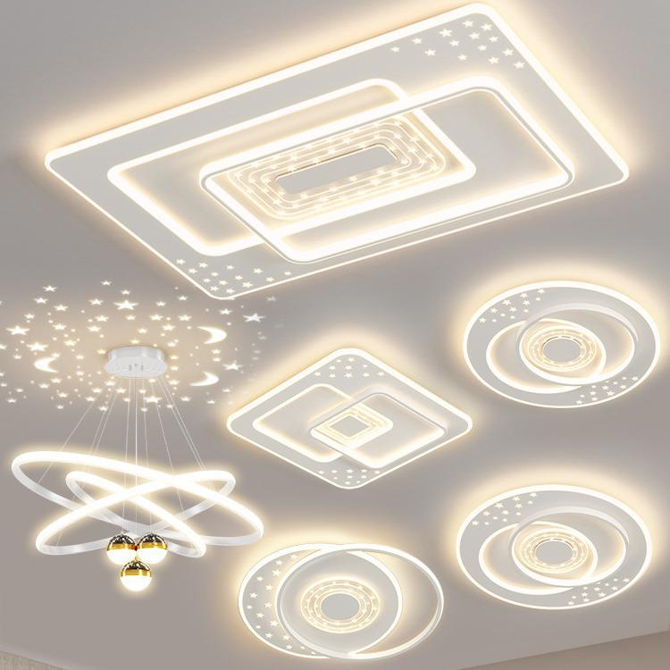 Modern Minimalist LED Ceiling Light - Whole Home Combination for Living Room and Bedroom