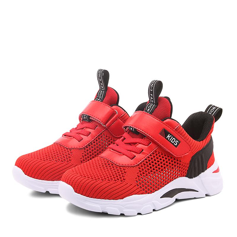 Buy Kids Shoes Fashion Sneakers Casual Sports Shoes Outdoor City Boy