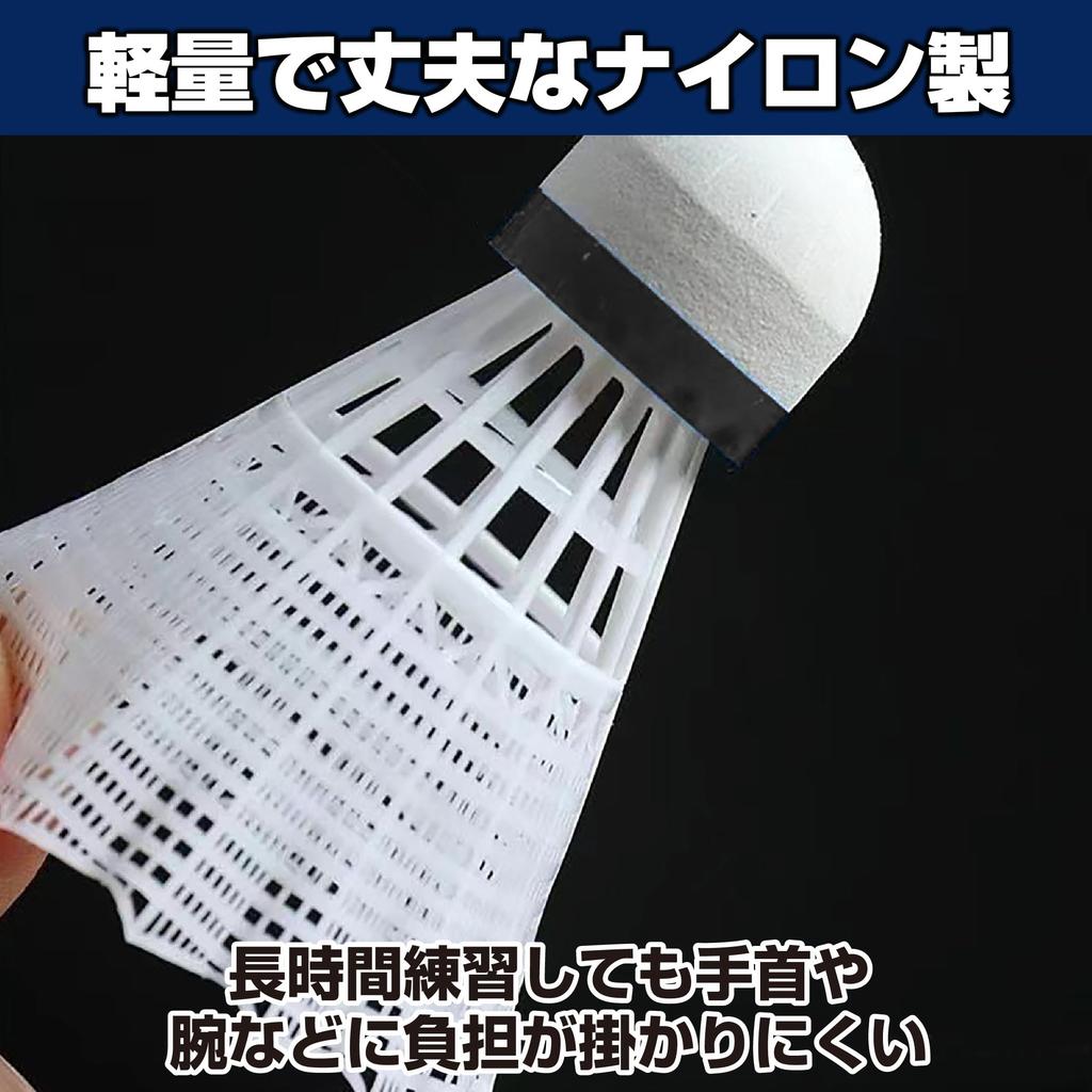 Felimoa Badminton Lightweight Durable and Set of 24 Shuttlecocks, Nylon, Long-Lasting,
