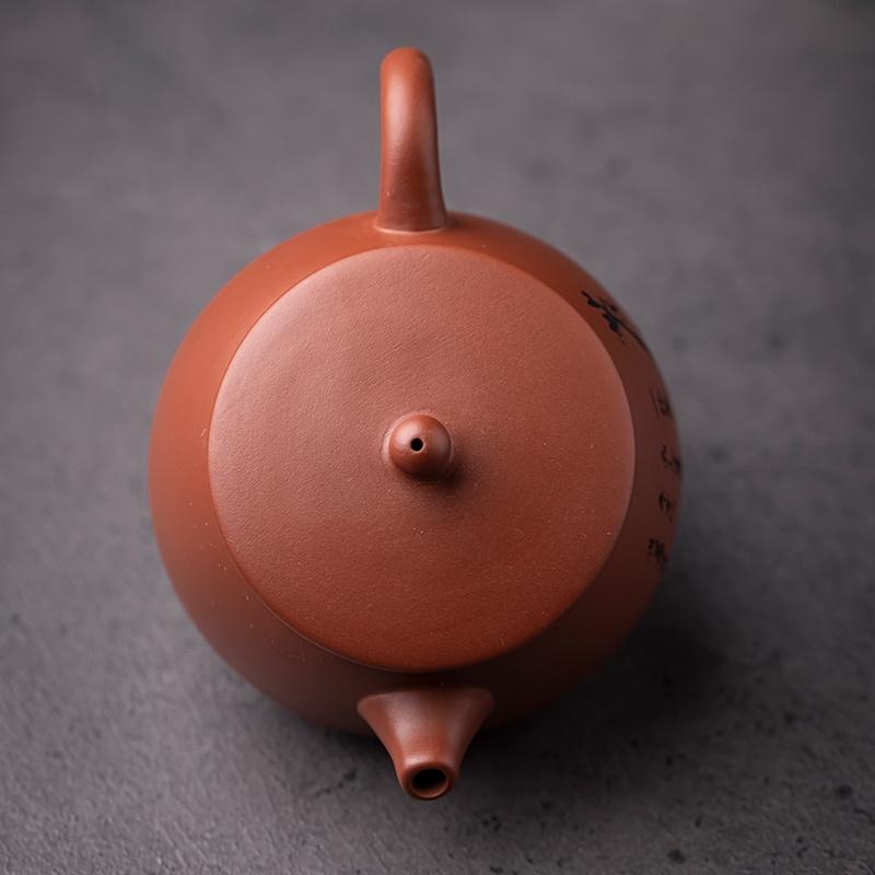 230ml Purple Clay Ceramic Teapot Zhu Ni Original Ore Kung Fu Tea Set