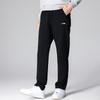 Li Ning Badminton Series Casual Straight Leg Long Pants Unisex Bottoms AKLVD47-1