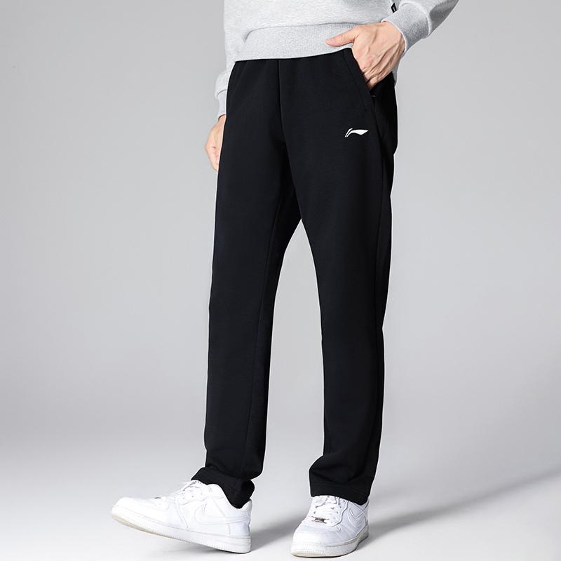 Li Ning Badminton Series Casual Straight Leg Long Pants Unisex Bottoms AKLVD47-1