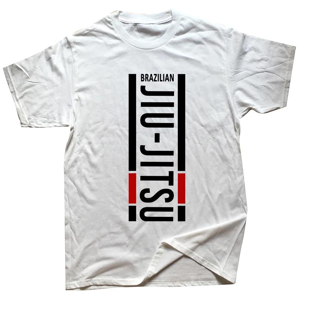 Funny Retro Jiu Jitsu Dad BJJ Father Vintage T Shirts Graphic Cotton Streetwear Short Sleeve Birthday Gifts Summer Style T-shirt