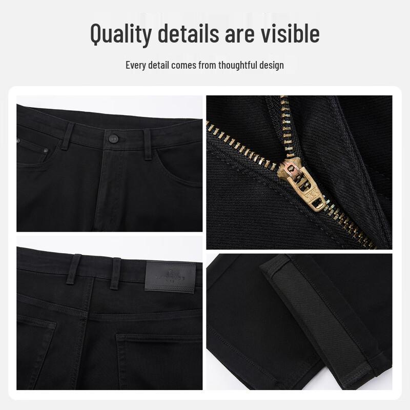 MONTAGUT Men's Winter Thermal Jeans