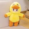 Officially Licensed Yuen Meng Zhi Xing Plush Toys Featuring Cute Sitting Animals