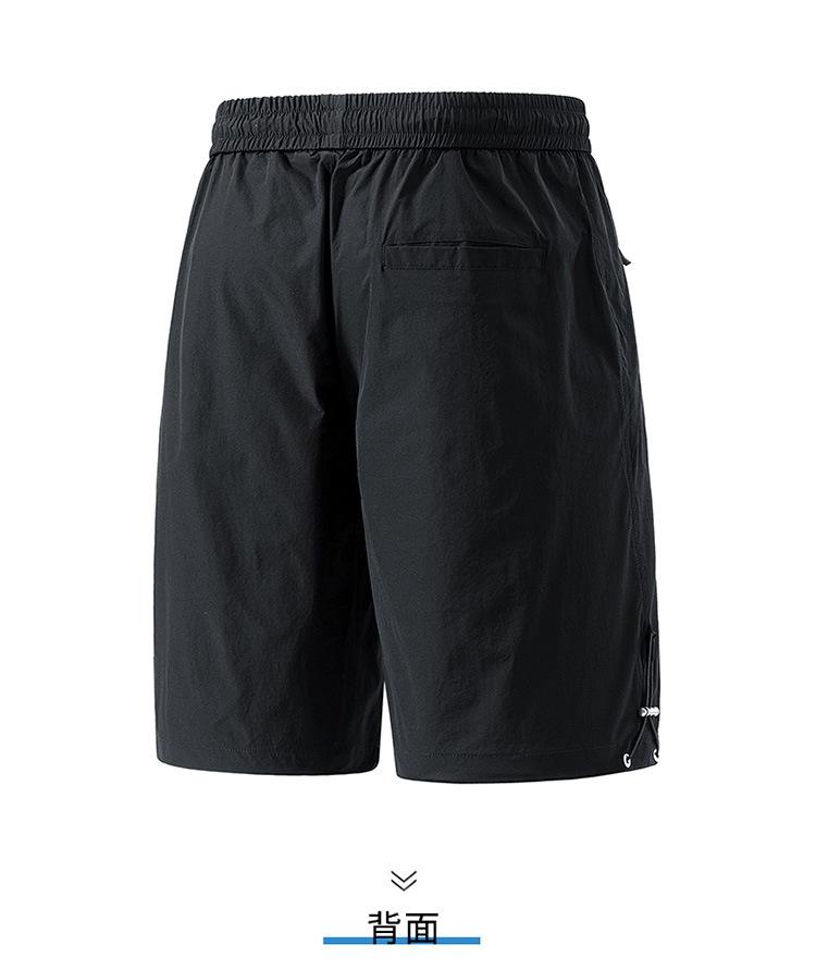 Men s Quick-drying Sports Pants, Men s Outdoor Running Fitness Pants, Shorts, Loose Casual Pants 2XL
