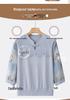 Elegant Ice Silk Knit Top for Stylish Moms (50-60 Yrs) - Summer Wear