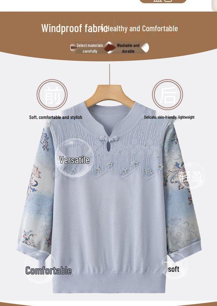 Elegant Ice Silk Knit Top for Stylish Moms (50-60 Yrs) - Summer Wear