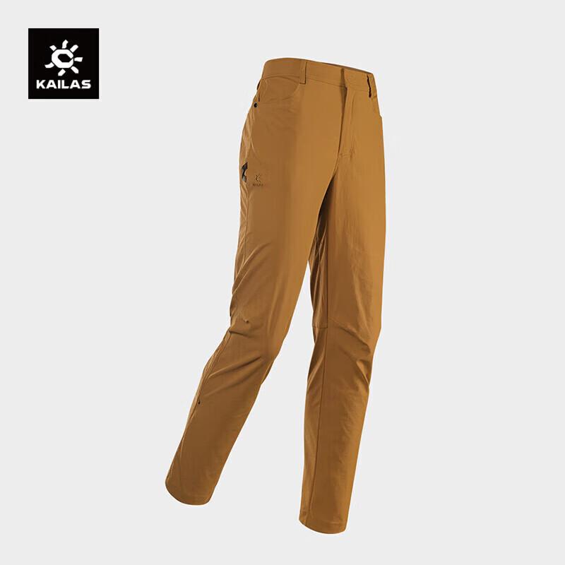 KAILAS Women s 9a Lightweight Climbing Pants