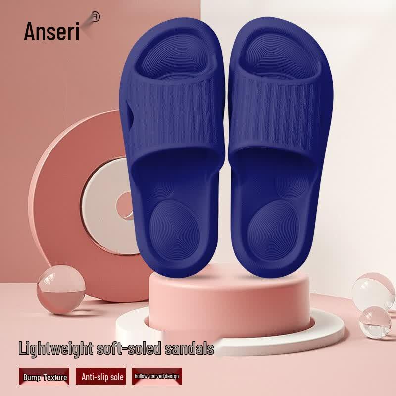 Anserui EVA Soft Massage Bath Slippers 41-42 темно-синий