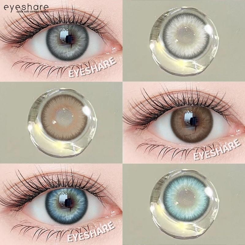 Eyeshare 2pcs LOIRE Contact Lenses for Eyes Colored Eye Lens 14.5mm Natural Brown Grey Softlens Beauty Pupils