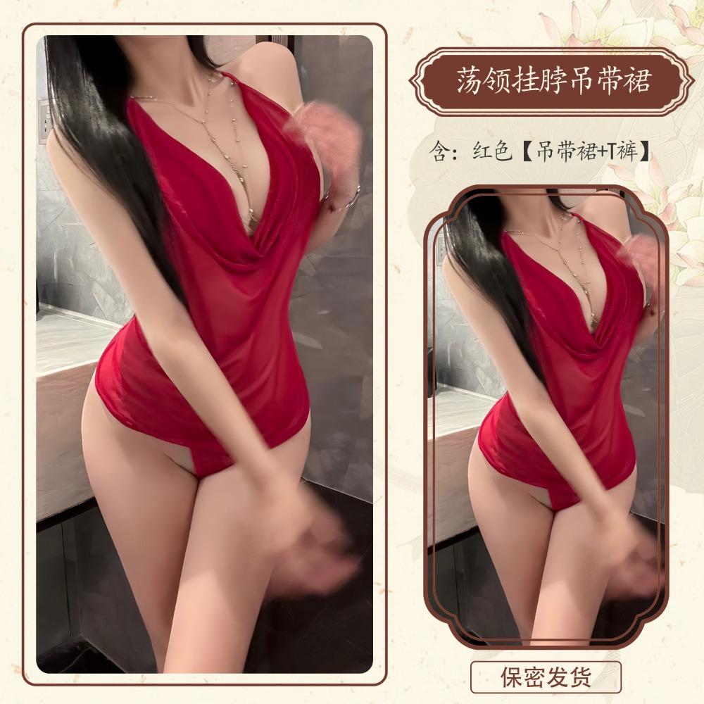 Man Wants To Pile Up The Collar, Neck Strap, Belly Pocket Set, Erotic Underwear, Sexy Pure Desire, Perspective Temptation, Free of 9339
